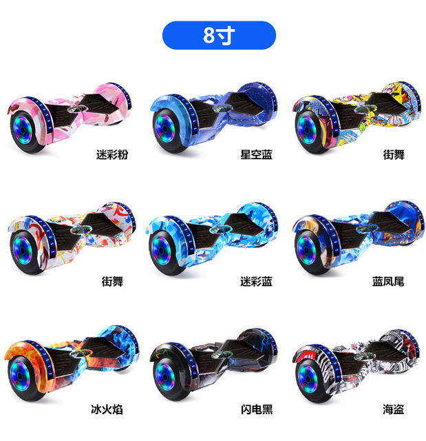 Cross-border wholesale adult smart balance car electric self-balancing children students 7-12 years old long endurance scooter detail 2