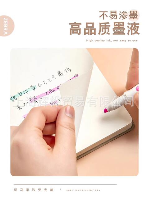 Japanese ZEBRAzebra Fluorescent Color Pen WKT7 Light Color Double Head Marking Pen Student Hand Account Stationery Marking Pen detail 7