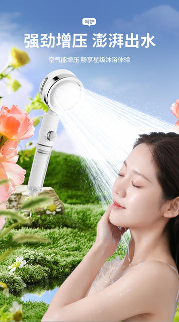 Factory In-Stock Three-Speed Pressurized Shower Head with Filter Cartridge and Hose, Shower Set, Cross-Border Shower Filter Nozzle detail 12