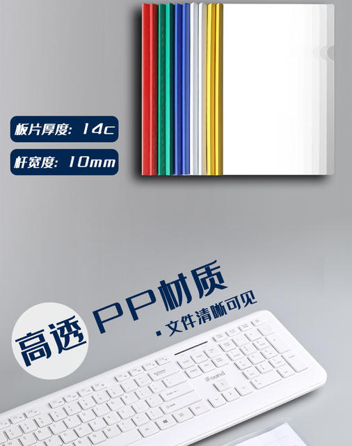 Large Capacity Thickened A4 Transparent File Folder with Pull Rod, Triangular Rod, and Zipper for Test Papers detail 7
