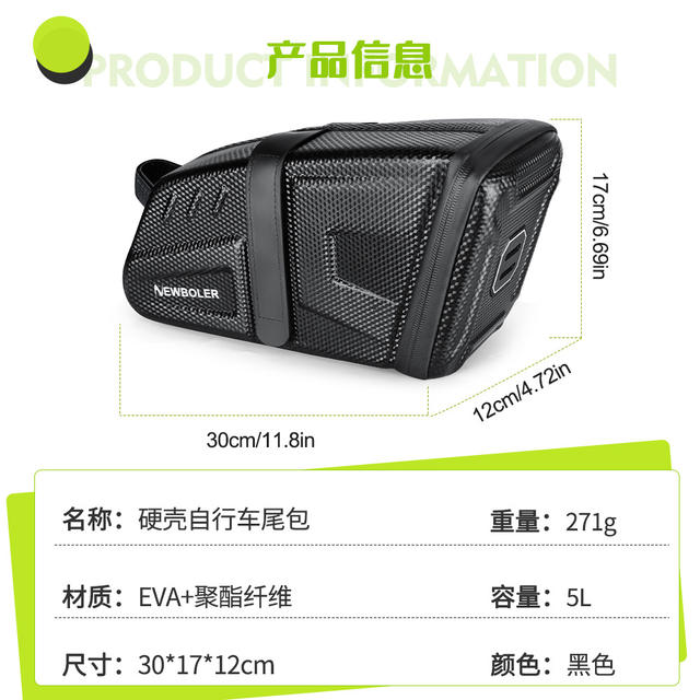 Newboler Bicycle Tail Bag Saddle Bag Hard Shell Waterproof Cycling Bag Tool Bag Mountain Storage Bag detail 9