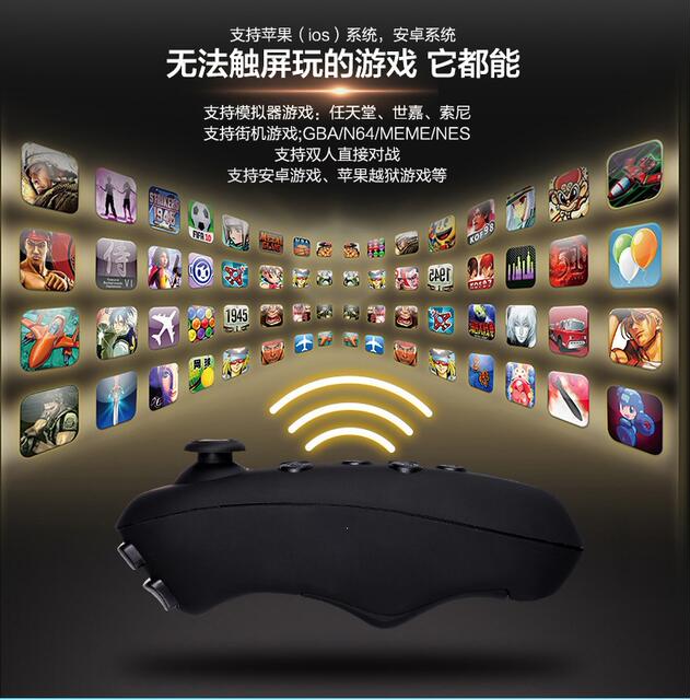 Vrpark Bluetooth Vr Controller Mobile Phone Remote Control Game Wireless Mouse Selfie Controller Android Dropshipping Controller detail 4