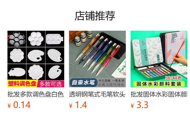 Manufacturer Wholesale Fountain Pens, Solid Watercolor Painting Pens, Large-Capacity Water Storage Pens, Water-Soluble Colored Pencils, Fountain Brush Pens detail 1