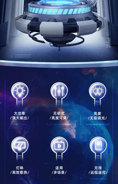Live Broadcast Fill Light, Anchor's Special Photography Light, Live Broadcast Room Spherical Soft Light, Indoor Studio Lighting Equipment detail 7