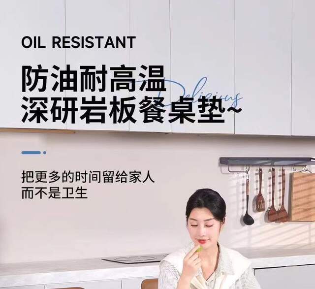 Transparent Table Mat, Thickened and Wear-Resistant Pvc Soft Glass Table Mat, High Temperature Resistant, Anti-Fouling, Waterproof and Oil-Proof Tablecloth detail 4
