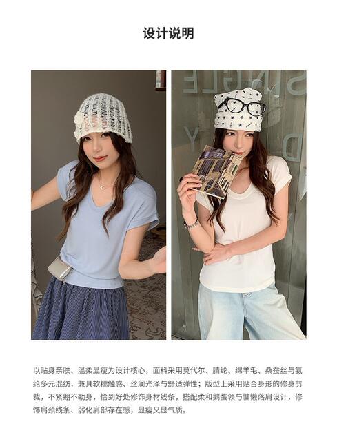 High-Quality Silk Wool Short-Sleeve Modal Women's Flutter Sleeve U-Neck T-Shirt, Petite Design, Versatile Base Top detail 5