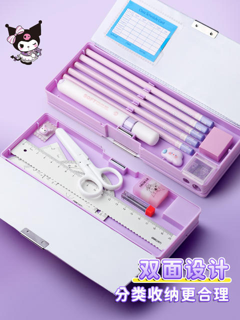 Cartoon Pencil Case Simple Kulomi Children's Double-sided Pencil Case Primary School Students Stationery Case Pencil Rubber Storage Box detail 2