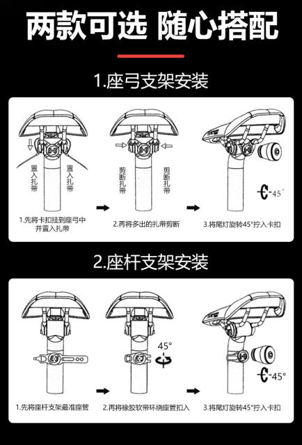 Lumaiwei Bicycle Tail Light Q5Mini Intelligent Brake Sensor Mountain Road Bike Night Cycling Equipment detail 9