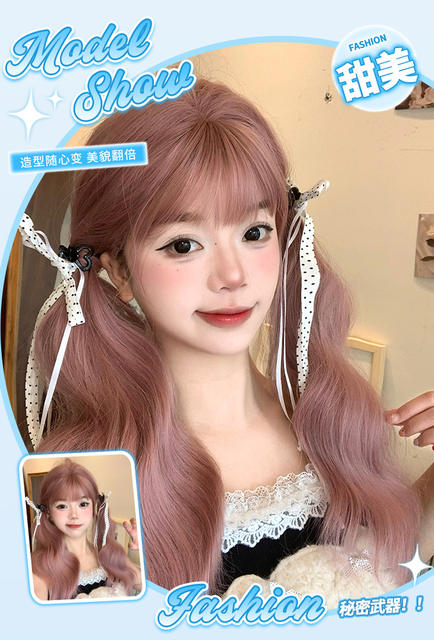 Xiaoyudang Wig Female Daily Popular Lolita Long Curly Hair Gray Pink Natural New Full Head Wig detail 4