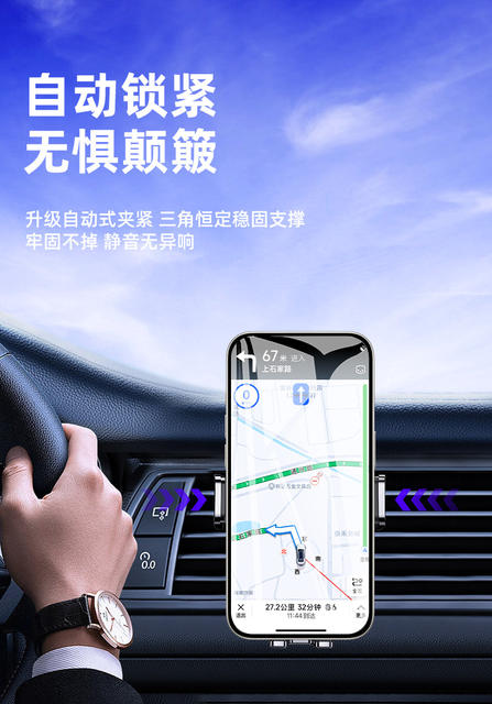 Car Mobile Phone Holder 2025 New Car Air Outlet Spiral Inverted Hook Multi-Functional Navigation Holder in the Car detail 5