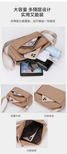 Factory Direct Sales Women's Bag, Crossbody Bag, Nylon Small Square Bag, New Fashion Style, Mom's Mobile Phone Coin Purse, Canvas Shoulder Bag detail 8