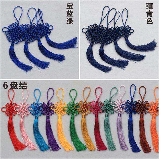 Chinese Knot Pendant Line 5 8 Plate Fang Sheng Knot Rope Hanfu Lantern Small Door Handle New Year Craft Gift Hanging Spike detail 8