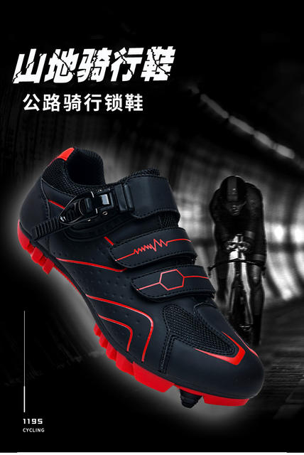 Spring and Summer Mountain Bike Lock Cycling Shoes for Men and Women Road Bike Lock Shoes Hard Sole Dynamic Bicycle Shoes Bicycle Wide Sole Shoes detail 1