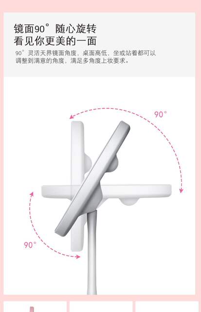 Cross-Border Led Makeup Mirror Three-Color Light Adjustable Desktop Mirror Fill-In Makeup Vanity Mirror Round Mirror detail 9