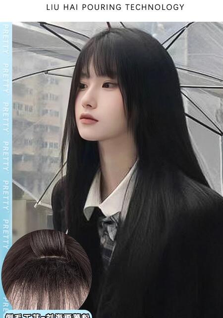 Wig for Women, Black Long Straight Jk Student Style, Realistic Zhang Yuanying Fujioka Cosplay, Full Bangs, Universal Wig, Full Head Cover Style detail 4