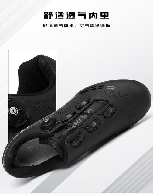 New Style Cycling Shoes with Lock Double Buckle Lock Shoes for Men and Women Road Bike Booster Shoes Hard Sole Mountain Bike Rubber Sole detail 11