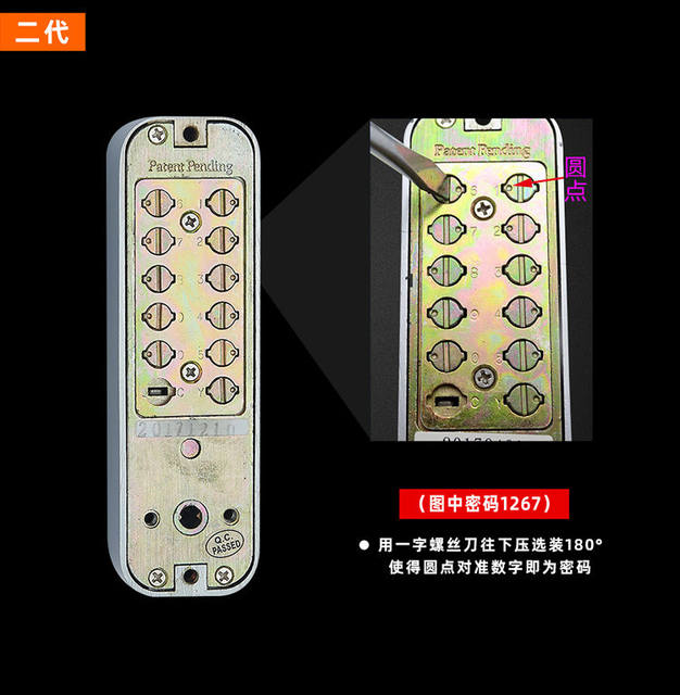 Mechanical Password Door Lock, Outdoor Courtyard Door Lock, Household Iron Door Fence Lock, Old-Fashioned Fingerprint Waterproof Password Lock detail 7