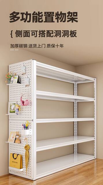Balcony Kitchen Floor-Standing Storage Rack, Wall-Mounted Storage Room, Supermarket Express Delivery Storage Rack, Household Shelf, Multi-Layer Storage Rack detail 1