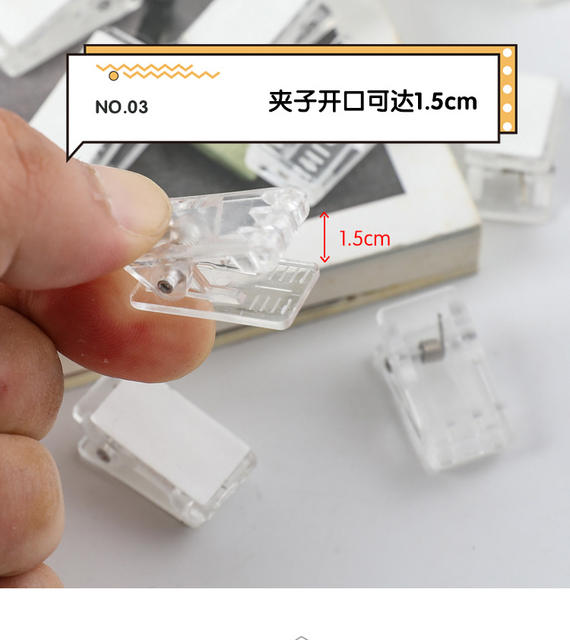 Acrylic clip stationery accessories plastic clip transparent small clip with glue file hand account PP clip DIY photo clip detail 9