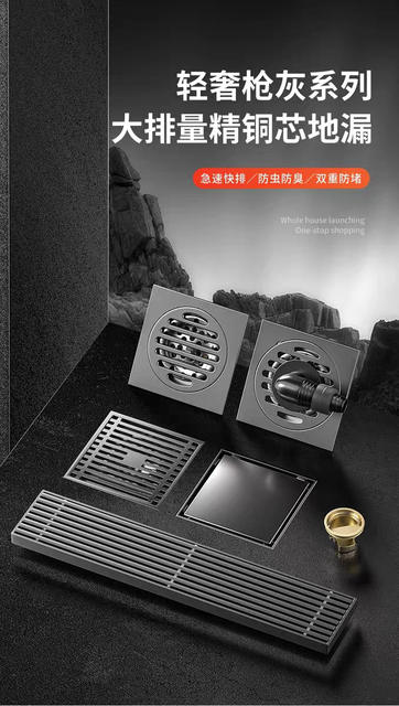 Stainless Steel Anti-Odor Floor Drain, Thickened Bathroom Washing Machine Drain, Bathroom Floor Drain, Dual-Purpose for Sewer and Drain Pipes detail 1