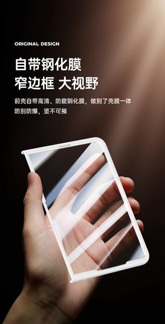 The New Model Is Suitable for Huawei Puraxmax Wristband Phone Case with Rotating Magnetic Stand and Skin-Like Shell and Film Integrated Protective Cover detail 12