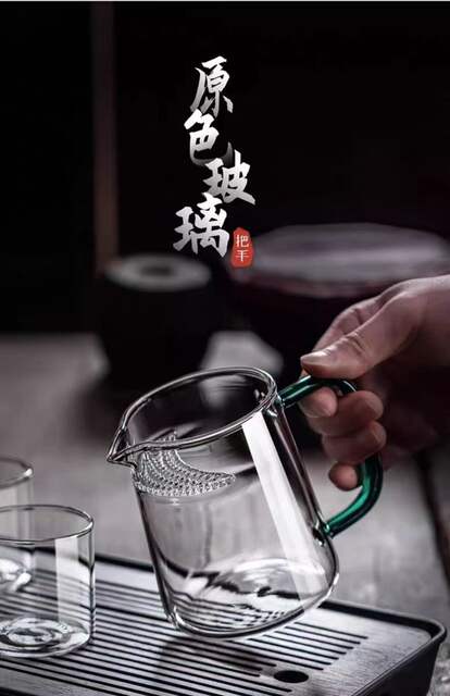 Tea drain integrated glass fair cup thickened with filter tea separation crescent filter tea cup Japanese tea maker high resistance detail 8