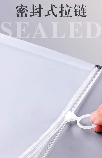 Jerry Enlarged B4 File Bag Transparent File Plastic Large Capacity Widened Information Bag Business Office Waterproof A4 detail 3