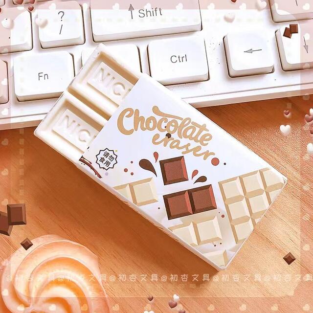 6563 Chocolate Eraser Clean Less Scrap High Color Value Cartoon Creative Primary School Eraser Prizes detail 12