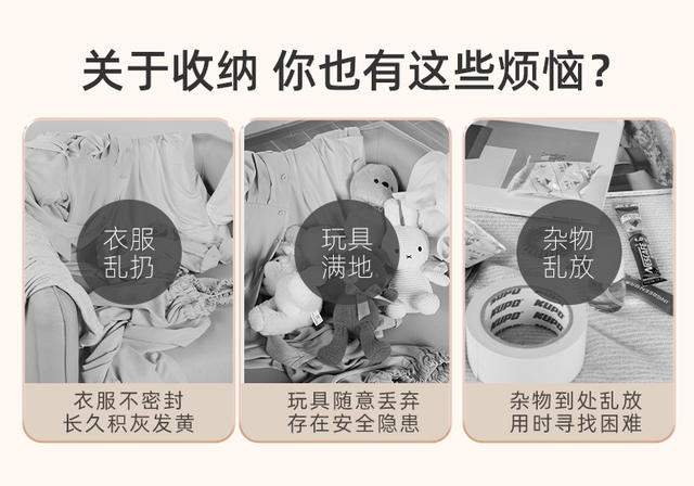 Transparent Storage Box Household Plastic Storage Box Wardrobe Clothes Large Capacity Toy Snack Storage Box detail 4