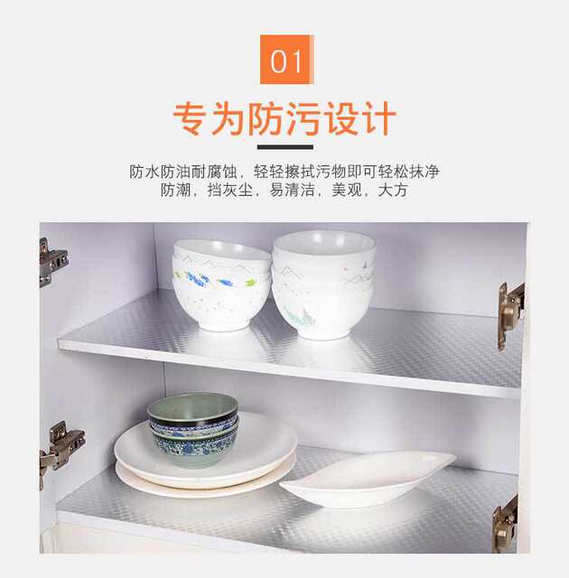Wholesale Kitchen Stickers Oil-Proof and High-Temperature-Resistant Wallpaper Self-Adhesive Cabinet Stove Thickened Moisture-Proof and Waterproof Tin Foil Aluminum Foil detail 10
