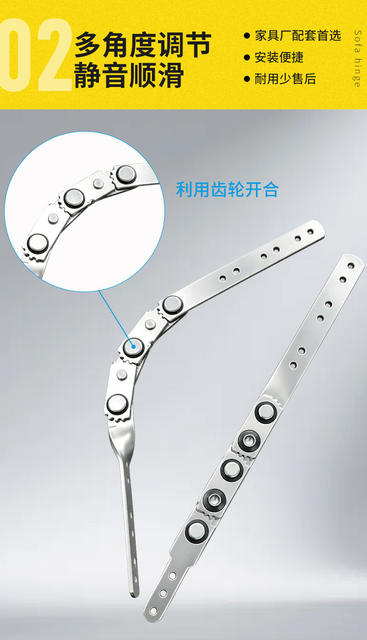 Petal sofa headrest hinge folding headrest one-way two-way hinge rack hinge furniture hardware accessories detail 10