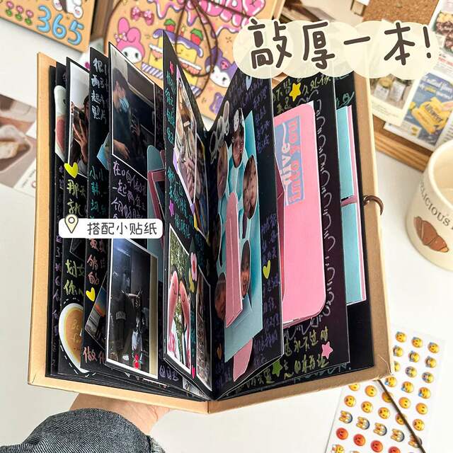 Black card photo album accordion this diy folding this organ pop-up book couples commemorative gift graduation season for men and women detail 7
