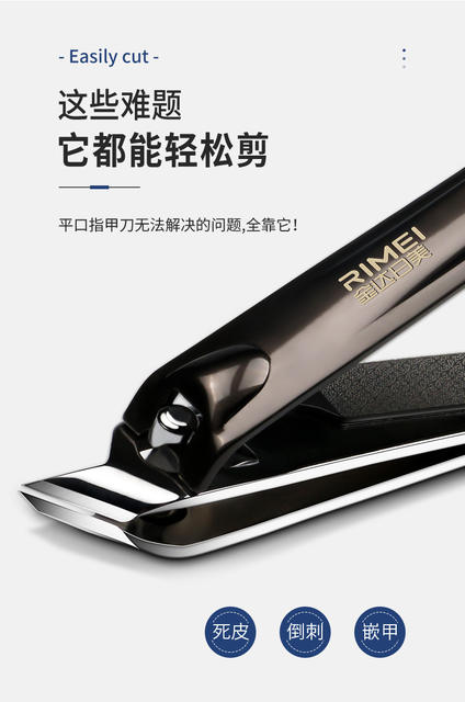 Jindar Japanese American large flat nail clippers hawk beak oblique nail clippers single home portable nail clippers wholesale detail 3