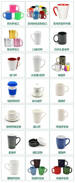 Manufacturer of Ceramic Cups with a Simple Drum-Shaped Design, Customizable Logo, Souvenir Gift, Household Water Cup, Coffee Mug detail 5