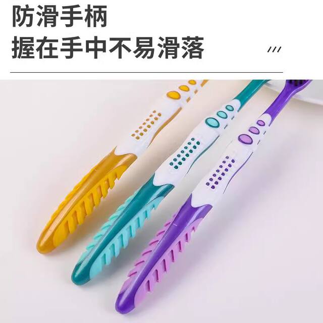 Sanxiao Meijie Toothbrush Soft Bristle Toothbrush Classy Toothbrush Medium Hard Bristle Adult Toothbrush Tongue Coating Cleaning Independent Packaging detail 4