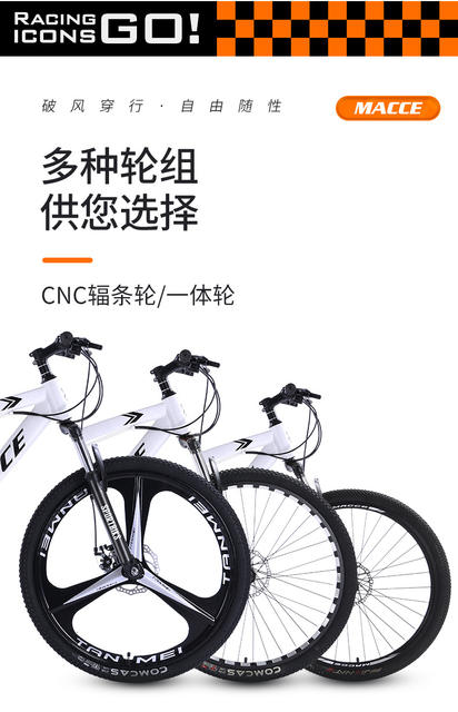 Wholesale new outdoor mountain bike adult student riding sports 26 inch bicycle shock absorption variable speed bicycle detail 12