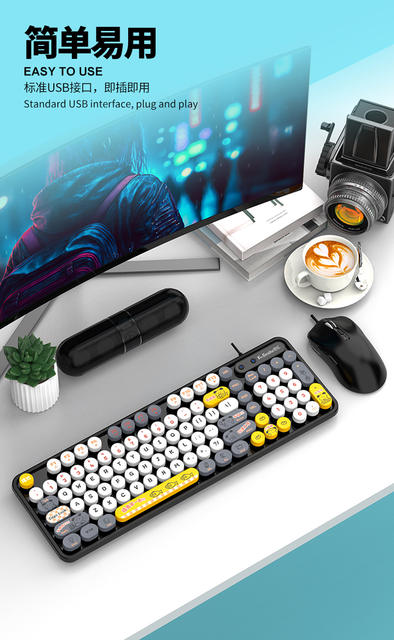 Viper K2 wired keyboard and mouse suit desktop computer notebook all-in-one home office color matching keyboard detail 7