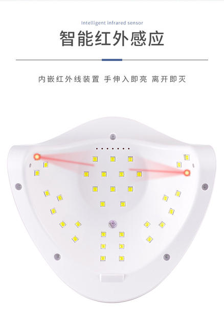 sunx5plus nail lamp 120W high power nail machine phototherapy lamp nail shop uv lamp nail lamp cross border detail 11