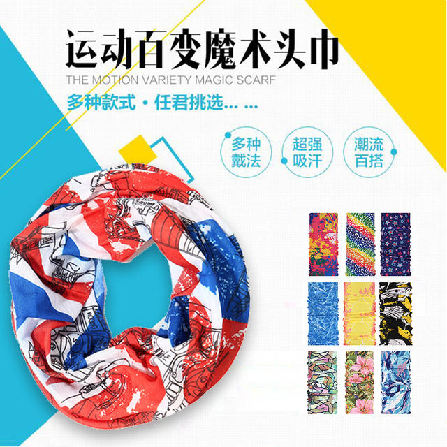 Magic turban sports scarf fishing outdoor sunscreen men's face scarf summer neck full face mask men's riding women detail 1