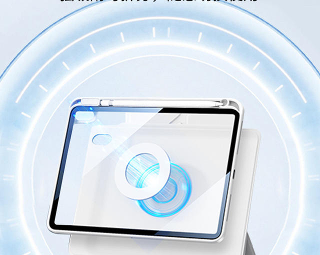 Suitable for iPad Protective Case, 3-Fold 720-Degree Magnetic Detachable Rotating Multi-Functional Flip Cover Tablet Protective Case for Apple detail 6
