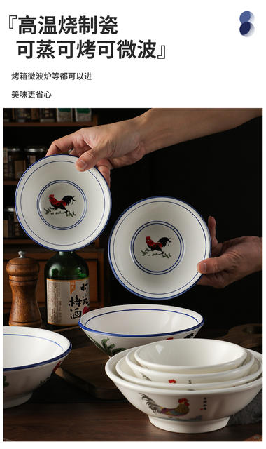 Ceramic Rooster Bowl, Nostalgic Old-Fashioned Rooster Bowl, Rooster Bowl for Serving Portions, Movie Prop Bowl, Ceramic Pig's Trotters Rice Bowl detail 8