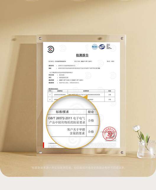 Xiaotian's New Reading Stand, a Floor-Standing Adjustable Reading Stand for Students to Read Books, Picture Books, and Write, a Multifunctional Gadget detail 5