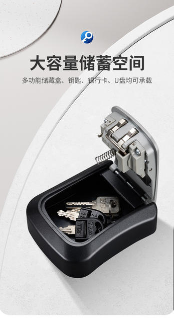Decoration password key box wall hanging project site homestay security door punch-free cat's eye temporary construction password lock detail 7