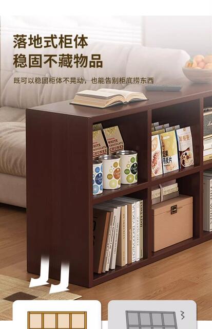 Bookshelf for Home Use, Floor-Standing Storage Rack, Modular Cabinet, Low Cabinet, Bay Window Cabinet, Storage Cabinet, Bookcase detail 6