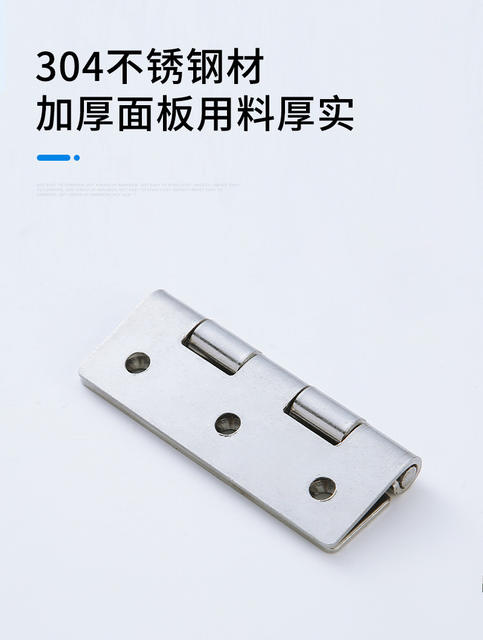 Wholesale 304 Stainless Steel Hinge Industrial Household Machinery Equipment Flat Opening Adjustment Thickeneded Load-Bearing Hinge Hinge Factory detail 3