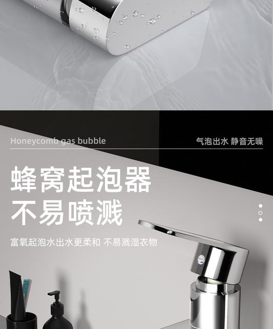 All-Copper Washbasin Faucet Hot and Cold Water Household Washbasin Bathroom Single Cold Basin Countertop Basin Washstand detail 10