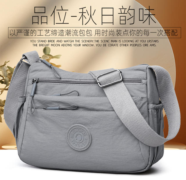 (with Laminated) New Multi-Compartment Casual Lightweight Shoulder Crossbody Bag, Fashionable Work Clothing, Simple for Middle-Aged and Elderly Mothers detail 1