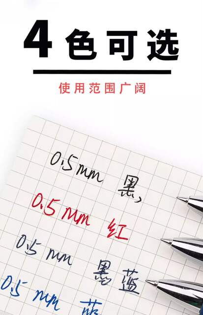 Morning/Light K35 Gel Pen 0.5mm Retractable Signature Pen Conference Pen Black Red Blue Ink Pen for Student Study and Office Use detail 9