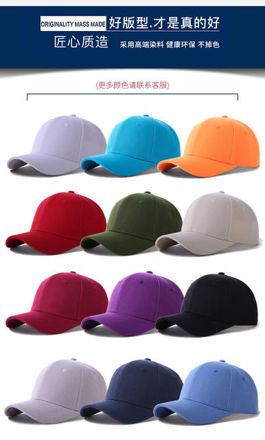Hat Custom Baseball Cap Printed with Logo Embroider for Men and Women Pure Cotton Hat Outdoor Travel Advertising Hat Event Manufacturer Wholesale detail 3