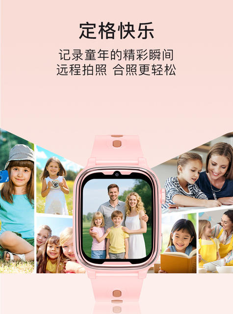 Huaqiangbei 5g Full-Network Smartwatch with Tiktok and Kuaishou Live Streaming, Wifi Calling, Video Chat, Health Monitoring, Magnetic Fast Charging detail 7